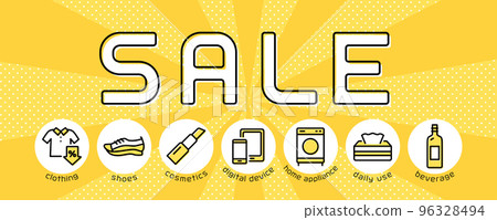 銷售橫幅廣告材料 銷售橫幅廣告材料 96328494