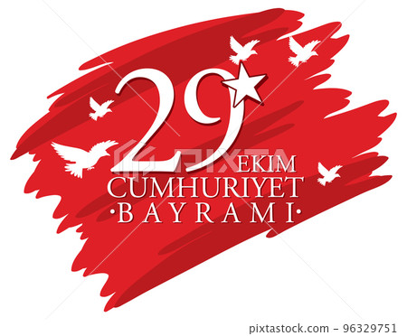 Republic Day of Turkey text design Republic Day of Turkey text design 96329751