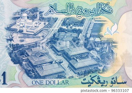 Bandar Seri Begawan from Brunei money Bandar Seri Begawan from Brunei money 96333107