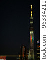 Sky tree  96334211