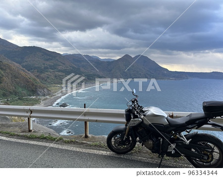 Sado, jumping slope Sado, jumping slope 96334344
