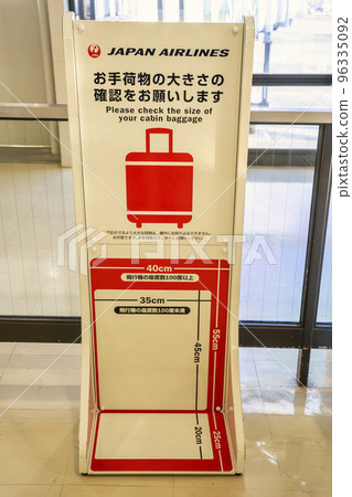Airport view Luggage size chart in the departure lobby Osaka (Itami) Airport Airport view Luggage size chart in the departure lobby Osaka (Itami) Airport 96335092