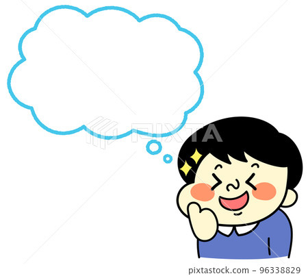 Speech bubble Illustration material of a comical male character doing a nice pose Speech bubble Illustration material of a comical male character doing a nice pose 96338829