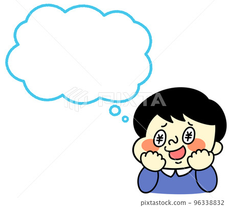 Speech bubble Illustration material of a comical male character thinking about money Speech bubble Illustration material of a comical male character thinking about money 96338832