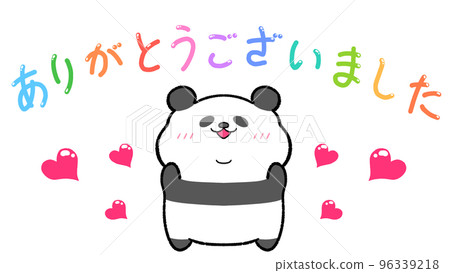 Thank you panda Thank you panda 96339218
