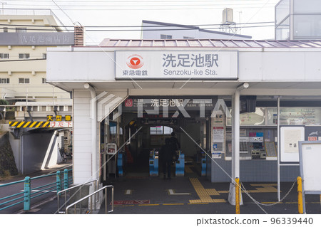 Senzokuike Station 96339440