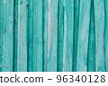 Old wooden background of boards with cracked and peeling paint. Wooden texture 96340128