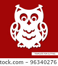 Funny figurine cute owl. Children's toy small bird with big eyes, wings. White object on a red background. Template for plotter laser cutting of paper, metal engraving, wood carving, cnc. Vector image 96340276