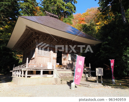 Daishido (Mikarido) at Kokujoji Temple in Niigata in autumn 96340959