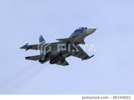 Moscow Russia Zhukovsky Airfield 25 July 2021 96344601