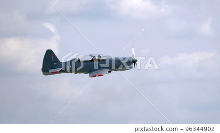 KUBINKA, RUSSIA - May, 15, 2021 KUBINKA, RUSSIA - May, 15, 2021 96344902