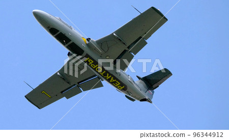 KUBINKA, RUSSIA - May, 15, 2021 96344912