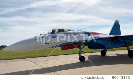 Moscow Russia Zhukovsky Airfield 25 July 2021 96345330