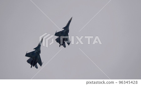 Moscow Russia Zhukovsky Airfield 25 July 2021 96345428