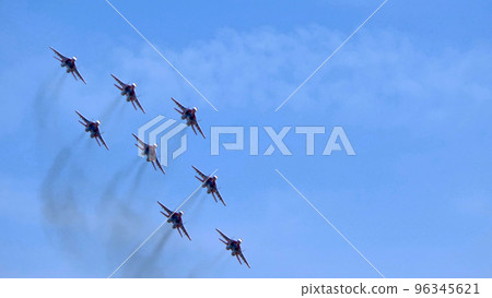 Moscow Russia Zhukovsky Airfield 25 July 2021 96345621