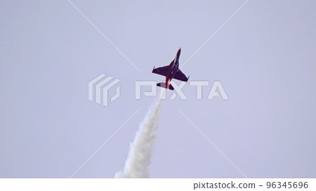 Moscow Russia Zhukovsky Airfield 25 July 2021 96345696