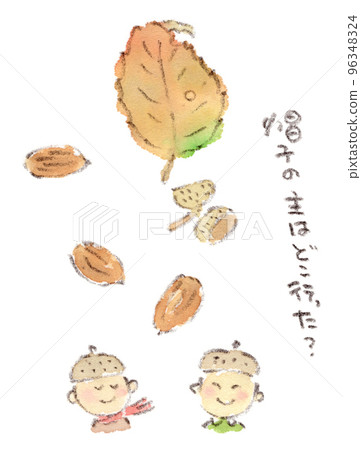 櫟落葉和橡子水彩插圖 96348324