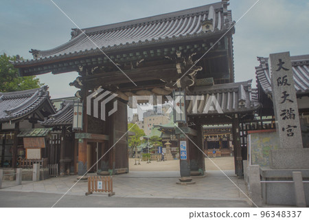 Osaka Tenmangu Osaka Tenmangu 96348337