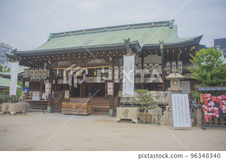 Osaka Tenmangu Osaka Tenmangu 96348340