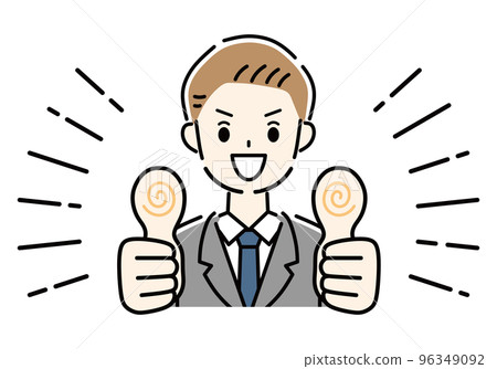 豎起大拇指！好工作！商人 96349092