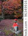 Dear Mr. Oita 96349916