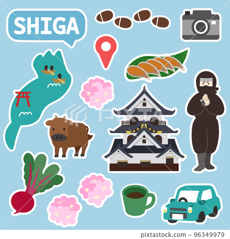 志賀圖標無邊框 96349979