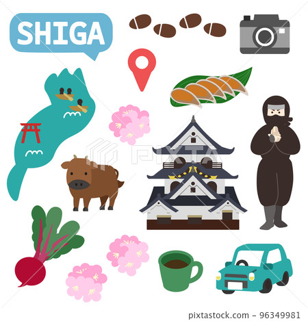 志賀圖標沒有線 96349981