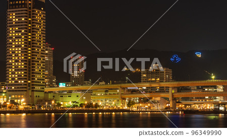 Night view of Kobe Bay Area 96349990