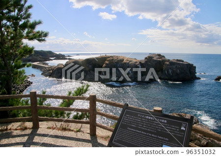 京島日之岬（島根縣出雲市） 96351032