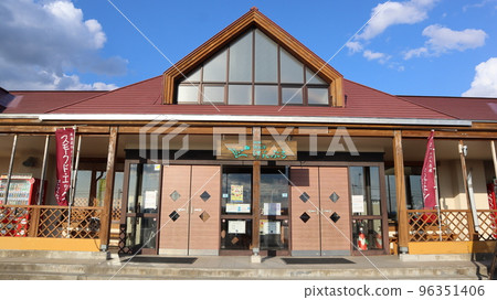 [Hokkaido] Road Station Picture Book Village Kenbuchi 96351406