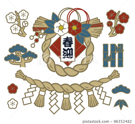 New Year decoration set material New Year decoration set material 96352482