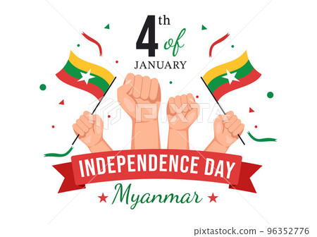 Celebrating Myanmar Independence Day on January... - Stock Illustration  [96352776] - PIXTA
