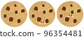 Chocolate chip cookie with face and without face 96354481