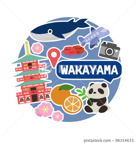 Wakayama icon No line Circle 96354633
