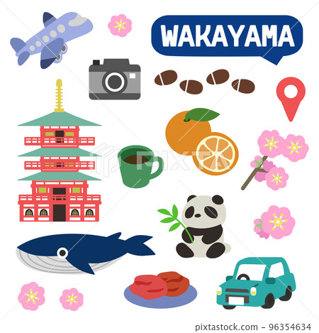 Wakayama icon no line 96354634