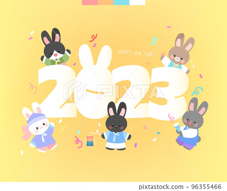 2023新年兔字插畫05 96355466