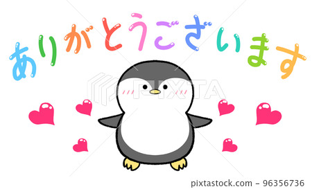 謝謝企鵝 謝謝企鵝 96356736