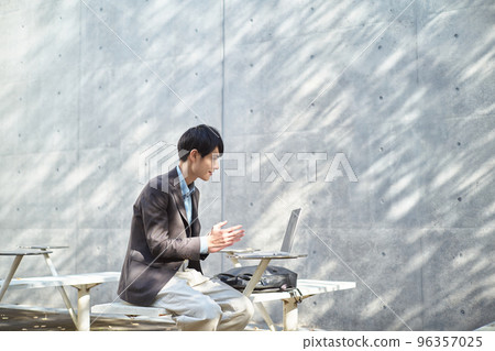 man working outdoors man working outdoors 96357025