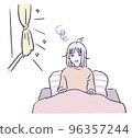 失眠的女人 96357244