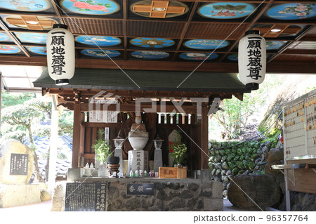 Ichiganji Temple 96357764