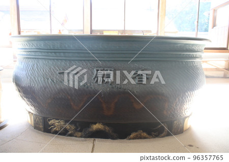 Ichiganji Temple 96357765