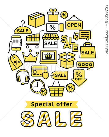 銷售圓形圖標 96359755