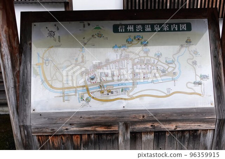 Shinshu Shibu Onsen guide map Shinshu Shibu Onsen guide map 96359915