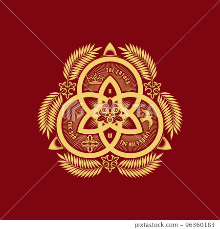 Christian illustration. The magnificent seal of the Holy Trinity: God the Father, God the Son and God the Holy Spirit. Indication of the symbols of the eternity of God - alpha and omega. 96360183