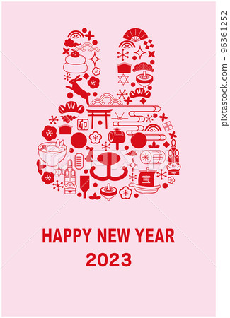 新年賀卡2023兔年 新年賀卡2023兔年 96361252