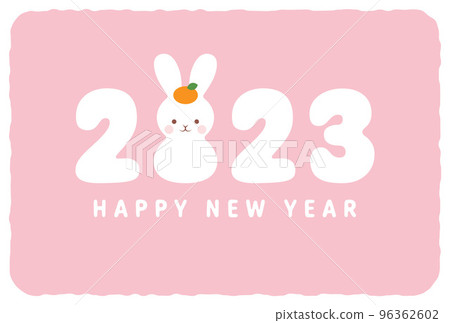 Background illustration for 2023 New Year's cards of rabbit-shaped kagami mochi Background illustration for 2023 New Year's cards of rabbit-shaped kagami mochi 96362602