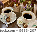 Dried persimmon, coffee and sirloin edge 96364207