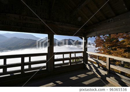 立石寺和雲海 96365536