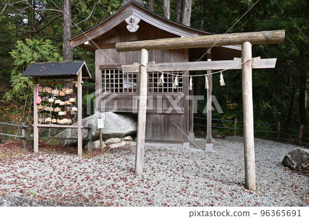 湯森公園白龍神社 湯森公園白龍神社 96365691