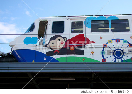 Last train on the Monkey Park Monorail Line Last train on the Monkey Park Monorail Line 96366920